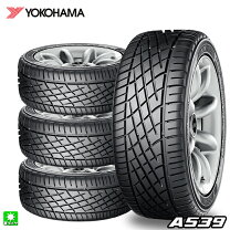 楽天市場】175／60r14 a539の通販