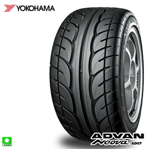 �������� 155/60R13 70H ���R�n�} �A�h�o�� �l�I�o YOKOHAMA ADVAN Neova AD07 13�C���` �V�i �T�}�[�^�C�� ���Y�^�C�� �ă^�C��