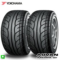楽天市場】アドバン ネオバ 13インチの通販