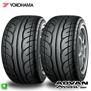 �������� 2�{�Z�b�g 155/60R13 70H ���R�n�} �A�h�o�� �l�I�o YOKOHAMA ADVAN Neova AD07 13�C���` �V�i �T�}�[�^�C�� ���Y�^�C�� �ă^�C��