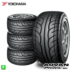 �������� 4�{�Z�b�g 155/60R13 70H ���R�n�} �A�h�o�� �l�I�o YOKOHAMA ADVAN Neova AD07 13�C���` �V�i �T�}�[�^�C�� ���Y�^�C�� �ă^�C��