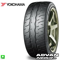 楽天市場】advan neova ad08r 265 18 35 4本の通販