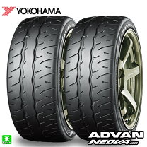 楽天市場】advan neova ad08r 225／45r17の通販