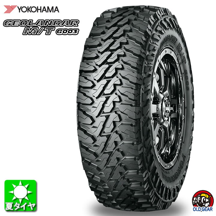 楽天市場】7.00R16 LT 103/101Qヨコハマ ジオランダー M/T G003新品 