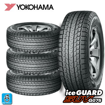 楽天市場】【タイヤ交換可能】 4本セット 285/70R17 121/118Q 17インチ 