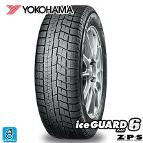 楽天市場】iceguard6 205／60r16の通販