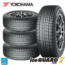 楽天市場】スタッドレスタイヤ 215／45R18 4本セットの通販