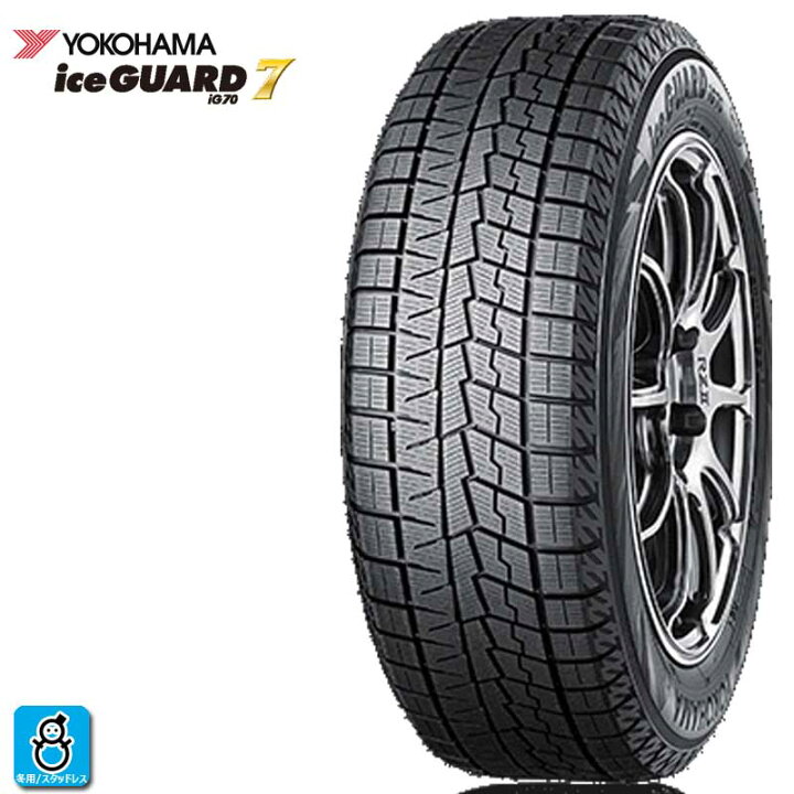 楽天市場】送料無料 255/35R18 90Q ヨコハマ アイスガード7 IG70 