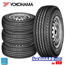 楽天市場】yokohama ice guard ig91 for van 195／80r15の通販