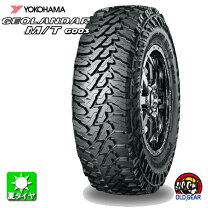楽天市場】ジオランダー 30×9.50r15の通販 