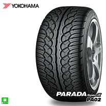 楽天市場】245／45R20 99V PARADAの通販