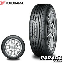 楽天市場】parada pa03 165/55（タイヤ・ホイール｜車用品）：車用品 