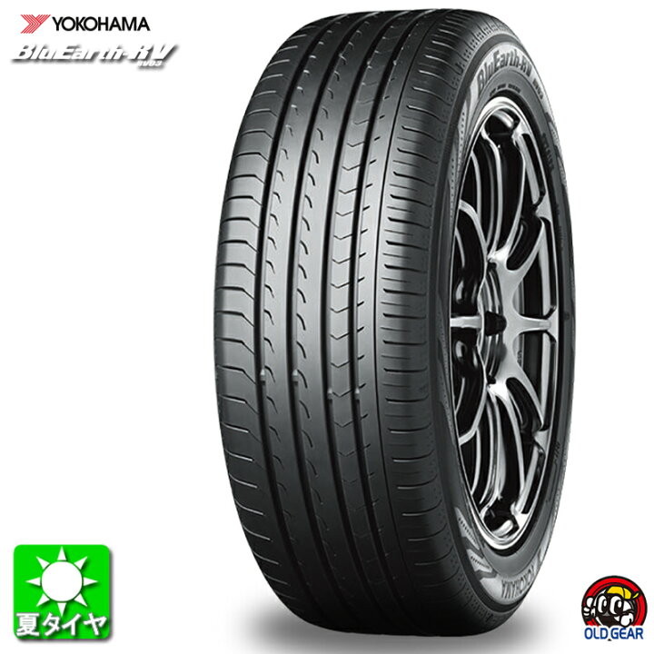 楽天市場】送料無料 155/65R14 ヨコハマ ブルーアース RV03 YOKOHAMA 