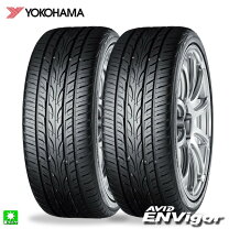 楽天市場】ヨコハマ 245／40r20の通販