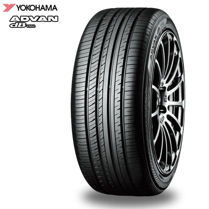 楽天市場】在庫あり 2022年製 送料無料 4本セット 195/65R15 91H  