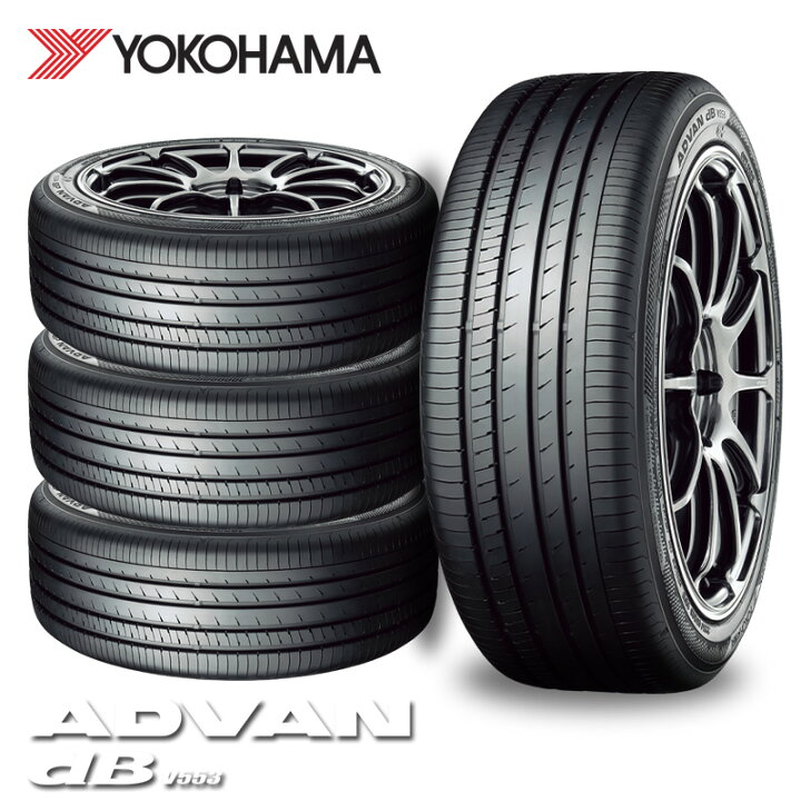楽天市場】4本セット 235/45R18 98W XL ヨコハマ アドバン デシベル 