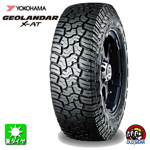 送料無料 265/60R18 119/116Q ヨコハマ ジオランダー エックスエーティ G016 YOKOHAMA GEOLANDAR X-AT G016 新品 サマータイヤ 夏タイヤ 国産 1本 taiya