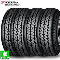 楽天市場】ヨコハマ 145r12－6prの通販 