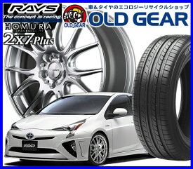 楽天市場 プリウス 19インチ タイヤ ホイールの通販