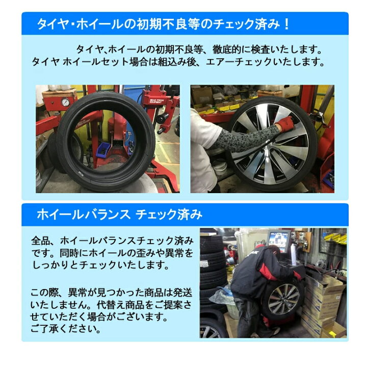 楽天市場】【2023〜2024年製】195/60R16 89Qトーヨー ウィンター 