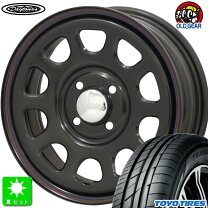楽天市場】トーヨー 165／60r14の通販