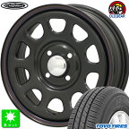 145/80R13 75Sトーヨー TOYO SD-k7新品 サマータイヤ ホイール4本セットデイトナ’S Daytona'S13インチ 4.50B 4H100ブラック組込み済 バランス調整済