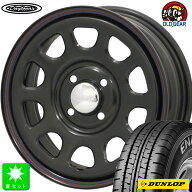 145/80R12 80/78(145R12 6PR)ダンロップ エナセーブ VAN01新品 サマータイヤ ホイール4本セットデイトナ'…