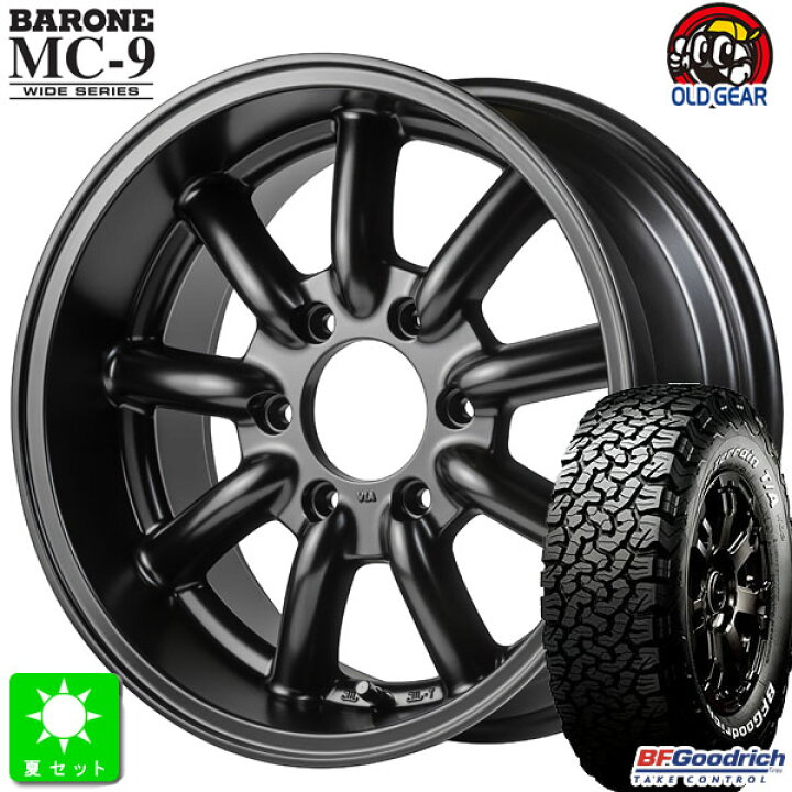 楽天市場】LT215/70R16 100/97R RWLBF Goodrich All-Terrain T/A KO2 