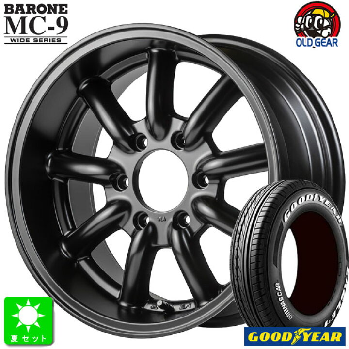 楽天市場】215/65R16C 109/107グッドイヤー ナスカー ホワイトレター 