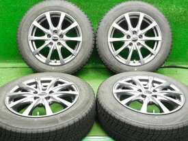 中古 ホイールタイヤ 4本セット 175/65R15 2020年製 8分山程度 中古社外 エクシーダ E03 15x6J+43 5H100 中古 スタッドレス タイヤ ブリヂストン ブリザック VRX