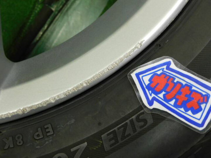 楽天市場】中古 ホイールタイヤ 4本セット 205/55R16 2021年製 8分山 