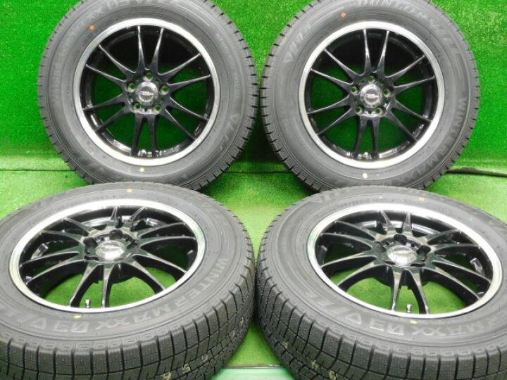 楽天市場】中古 ホイールタイヤ 4本セット 195/65R15 2023年製 中古 