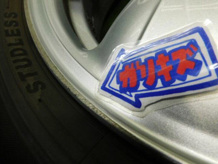 楽天市場】中古 ホイールタイヤ 4本セット 175/65R15 2021年製 7分山 