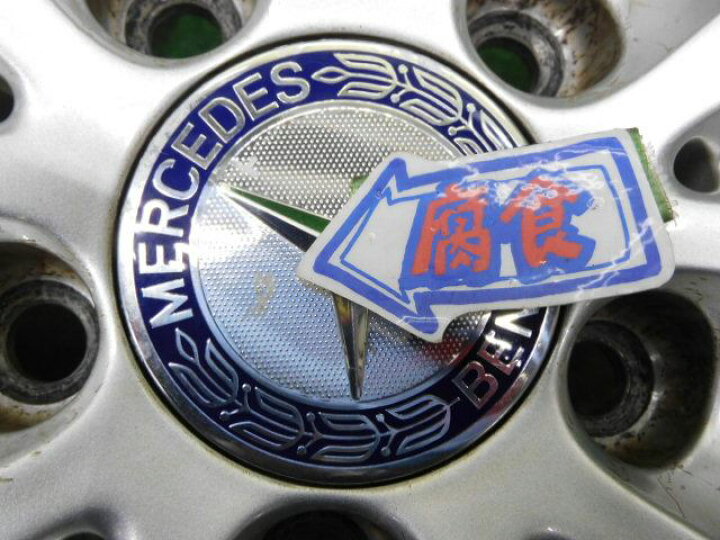 楽天市場】【ホイールのみ出荷可】ベンツ Bクラス W246 純正 16インチ 