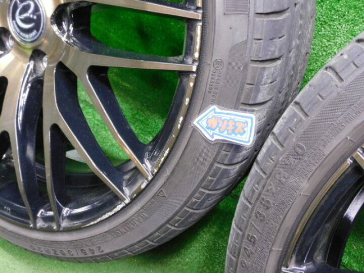 楽天市場】中古 ホイールタイヤ 4本セット 245/35R20 2017年製 5分山 