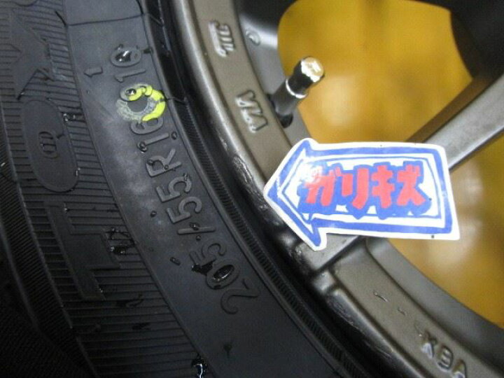 楽天市場】中古 ホイールタイヤ 4本セット 205/55R16 2022年製 中古 