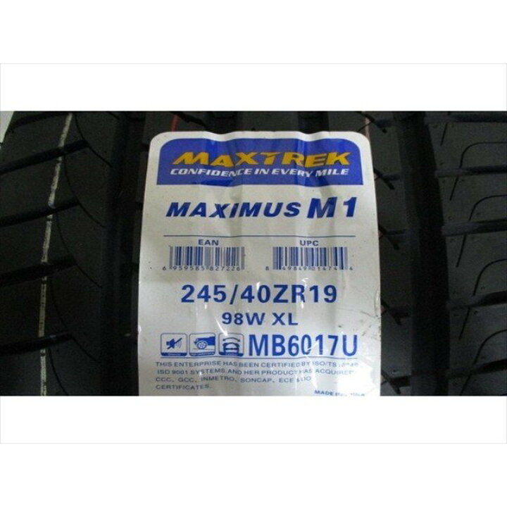 楽天市場】中古ホイールタイヤ 4本セット 245/40R19社外 アンティーラ 