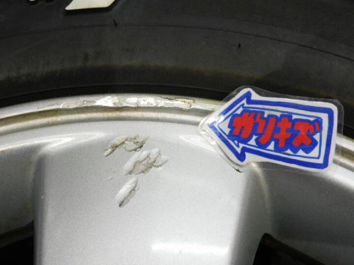 楽天市場】中古 ホイールタイヤ 4本セット 215/65R16 2021年製 9分山 