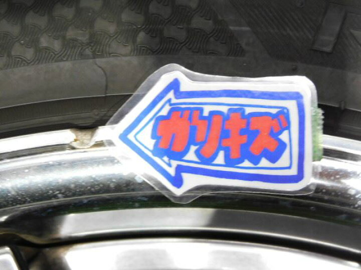 楽天市場】WORK GNOSIS ワーク グノーシス CV202 19インチ 8.5J+36 9.5 