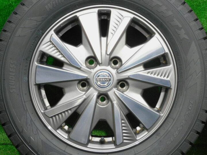 楽天市場】中古 ホイールタイヤ 4本セット 195/65R15 2021年製 中古 