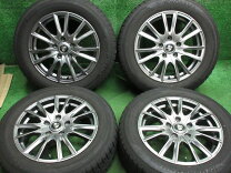 205/60R16 IG50 PLUS ヨコハマ スタッドレス 4本セット 16x6.5J ET50 