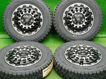 楽天市場】145／80r12 中古（タイヤ・ホイールセット｜タイヤ 