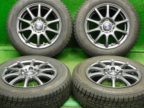 楽天市場】185／65R15（スタッドレスタイヤ・ホイールセット｜タイヤ 