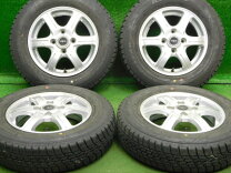 楽天市場】145／80R13（スタッドレスタイヤ・ホイールセット｜タイヤ 