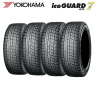 4本セット【2026年製】245/50R18 104Q XL ヨコハマ アイスガード7/IG70A 日本製 YOKOHAMA ice GUARD7/IG7…