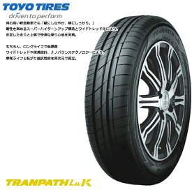 国産タイヤ単品 155/65R14 TOYO TIRES トーヨータイヤ TRANPATH LUK トランパス LUK 新品 4本セット