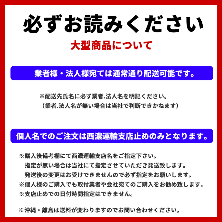 世界的に有名な 日野レンジャープロ フロント リップ スカート 4トン