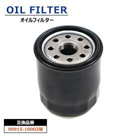 トヨタ C-HR DBA-NGX50 オイルフィルター 1個 90915-10003 90915-91058 互換品