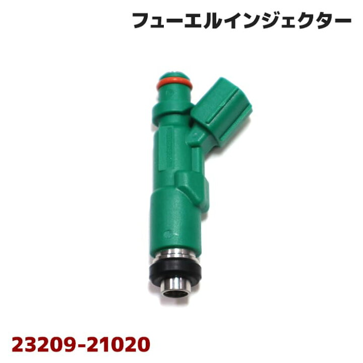 インジェクターノズル カリーナ カローラ 1PC 燃料インジェクターノズル 23209-02030 23250-02030 0280 Amazon.co.jp: 4個の燃料インジェクター 23209-16140 トヨタ対応 カローラ LVN AE101 AE111対応 : 車＆バイク