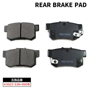 z_ IfbZC RC1 RC2 A u[Lpbh  E ݊i 43022-S3N-000 1ۏ